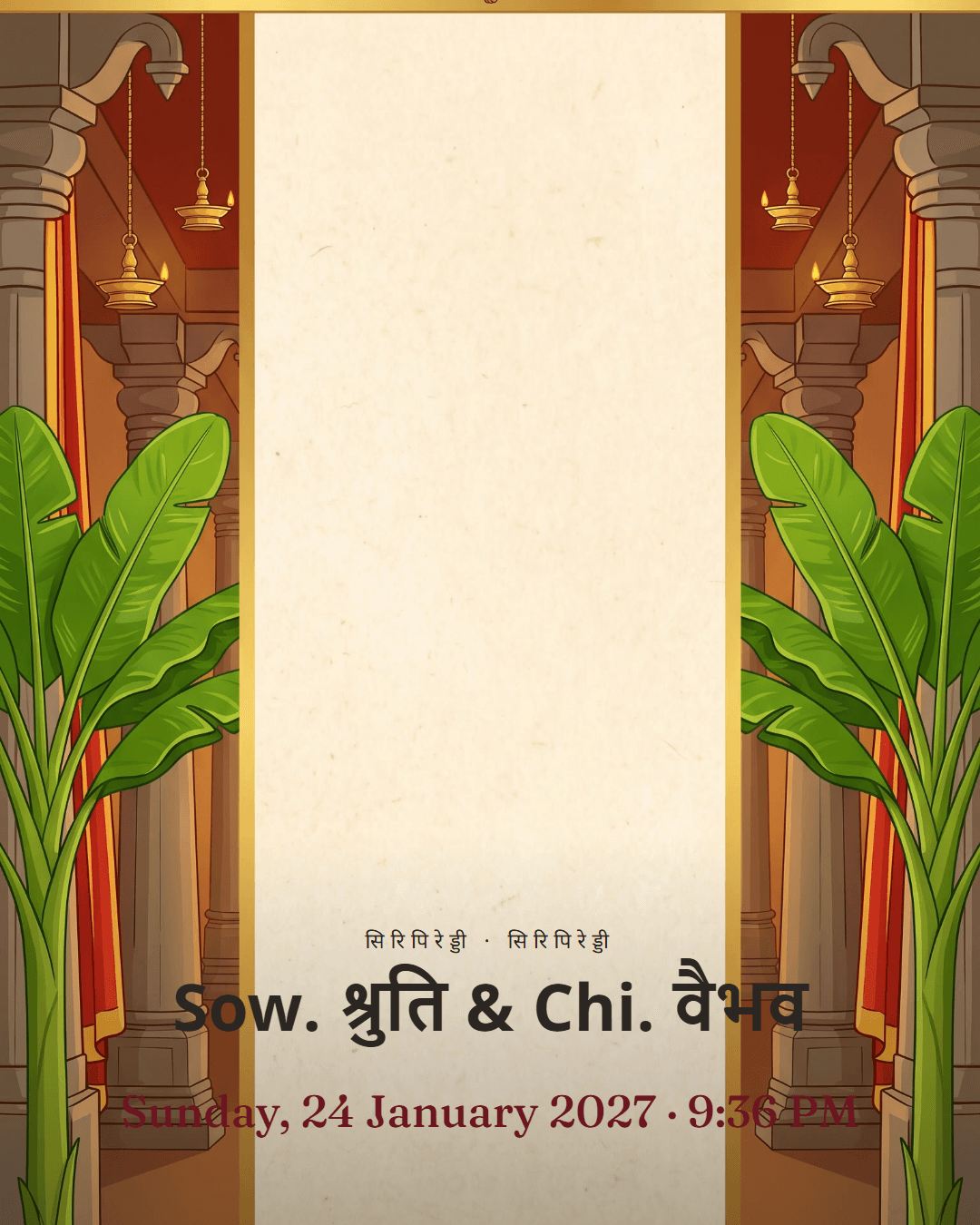 A wedding invitation with the names set in Hindi (हिन्दी)