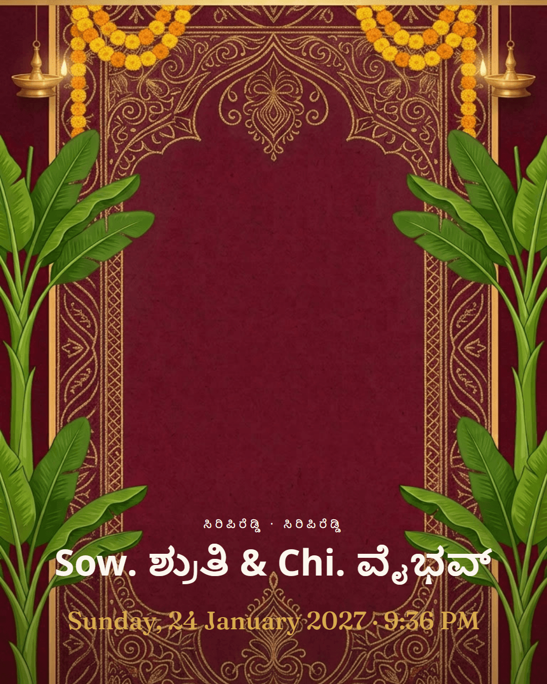 A wedding invitation with the names set in Kannada (ಕನ್ನಡ)